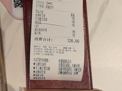 -南枝记·广东味道(中骏世界城店)