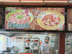 -光海·乡记酸菜鱼·始于1996(花园路店)