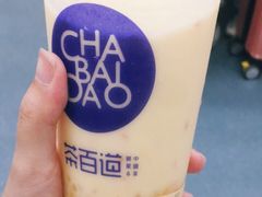 杨枝甘露-茶百道(长龙店)