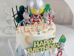 -蜜肆动物奶油蛋糕·个性定制·下午茶甜品