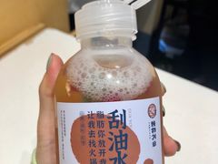 -炖物24章·顺时轻养茶(黄龙店)