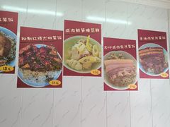 -谈灵农家柴爿菜饭