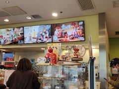 -DQ·蛋糕·冰淇淋(惠山万达店)