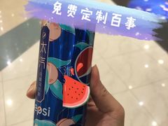 -永旺梦乐城(金银潭店)