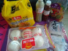 -AEON永旺(东方宝泰店)