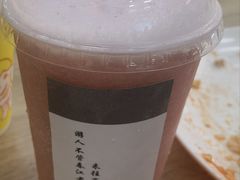 -辽宁省博物馆观众餐厅