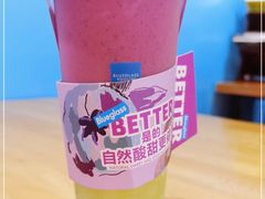 -Blueglass酸奶(华贸购物中心店)