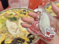 -喜家德虾仁水饺(景枫中心店)