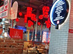 -么肆烤肉·中式自助·烤肉大排档(街道口季佳PAI店)