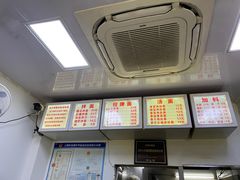 -无名氏面馆(邮电路店)