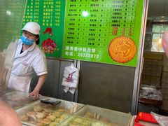 -源香斋糕点(天津店)