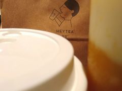 -喜茶(中山利和新地店)