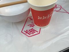 -靓靓蒸虾·头牌蒸虾(南山桂庙店)