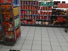 -仲家汇超市(经三路店)