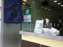 -1点点(曹杨路店)