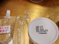 -牛街清真满恒記(平安里西大街店)