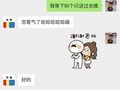 -方快PLUS照相馆(大上海时代广场店)