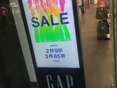 -GAP(上海国际时尚中心店)