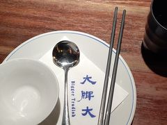 -大牌大·传统杭帮菜(湖滨店)