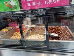 -二斗栗子(黄河道店)