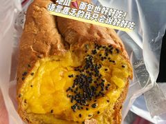 -韩国利尔面包(桂林路店)