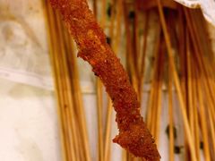 -乐彡炸串·烤苕皮(西单华威约饭街店)