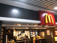 门面-麦当劳(北站北广场店)