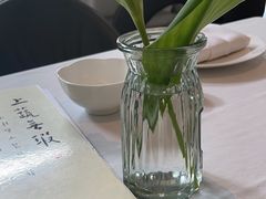 -上蔬无瑕· 创意素食·Vegetarian(华采天地店)