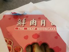 -光明邨大酒家(淮海路店)