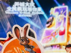 -锦江旅游(上海旅行社店)