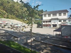 -苍山感通索道