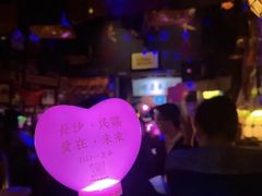 -民谣未来吧