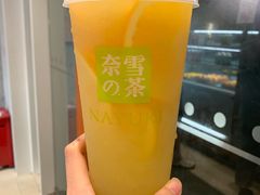 霸气橙子-奈雪的茶(大梅沙8号仓店)