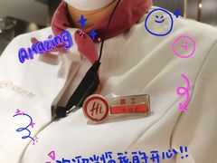 -海底捞火锅(高科广场店)