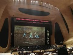 -哈尔滨大剧院