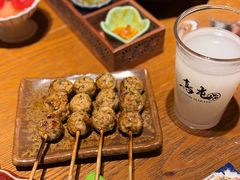-鸟屯(三里屯店)