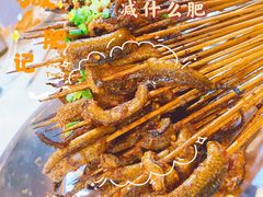 鳝鱼-晓靖轩烧烤(沙河风情店)
