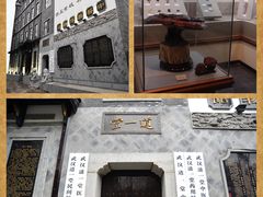 -楚望台遗址公园