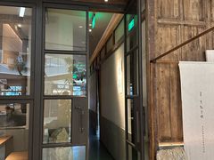 -元古雲境(南京万象天地店)