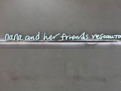 -Nana And Her Friends Restaurant 娜娜家(小寨原力场店)