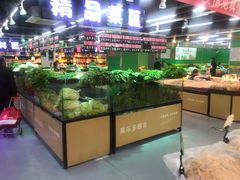 -果乐多生鲜超市(宏业广场店)