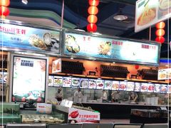 -渔民新村(番禺总店)