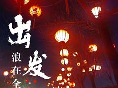 -清明上河园-迎宾门售票处