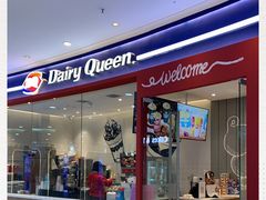 门面-DQ·蛋糕·冰淇淋(河东万达店)