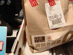 -麦当劳(广州员村西街大院店)