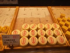 -汪保来(杭州解放路店)