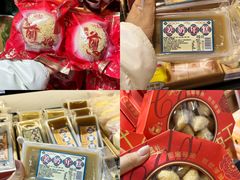 -Caidie Bakery采蝶轩(百越店)