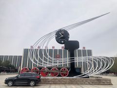 -沈阳铁路陈列馆