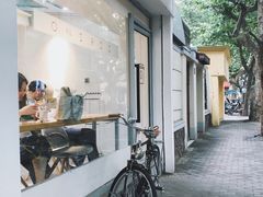 -Onirii Coffee(长乐路店)