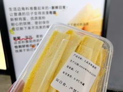 -积慕Cake(解放大道店)